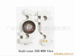 活力滿格，攜寵同行——廣州市荔灣區(qū)東航通訊器材商行寵物配件精選