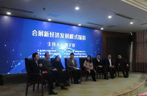 會展新經(jīng)濟 成都再加速與企業(yè)形象策劃新機遇