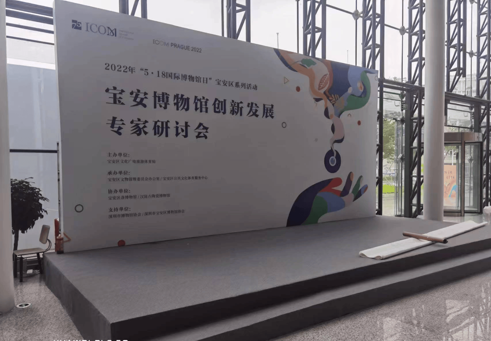 深圳展覽搭建與會議活動一站式服務——興博專業桁架解讀