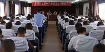 石臼街道全面啟動物業(yè)服務星級評定工作 提升社區(qū)管理水平