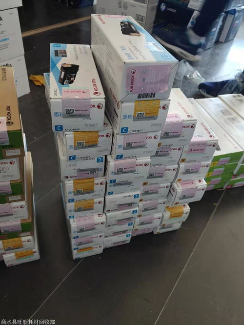 門頭溝區回收佳能原裝空墨盒 空墨盒回收價格高漲 回收上門