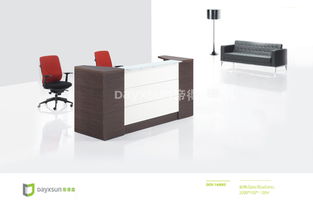 時尚前臺 接待臺 辦公接待臺 特惠招商 易商中國2ok.com.cn 讓商品流通更簡單,品牌推廣,渠道建設(shè),商品銷售,網(wǎng)站建設(shè)