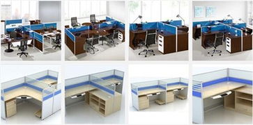 邵陽辦公家具批發零售屏風高間隔價格 邵陽辦公家具批發零售屏風高間隔型號規格