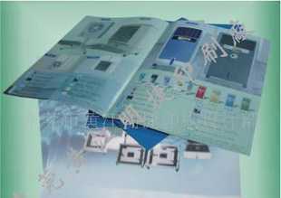 東莞黃江書刊印刷廠,說明書,畫冊,海報,彩盒,寮步_辦公、文教_世界工廠網中國產品信息庫