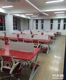 圖 北京辦公家具定做北京辦公家具采購北京辦公家具銷售 北京辦公用品