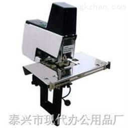 xd 106 xd 106型騎馬電動裝訂機 泰興市現(xiàn)代辦公用品廠