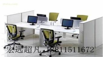 320款,價格,廠家,供應商,辦公家具,北京宏遠超凡辦公設備經銷中心 熱賣促銷 阿土伯網