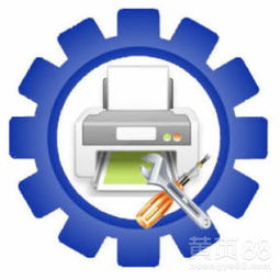 朝陽區(qū)弘陽辦公設(shè)備維修站簡介
