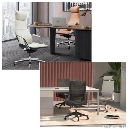 全球十大辦公家具品牌推薦 安全耐用與設計感兼備，助力紙制品銷售行業高效工作